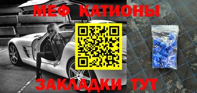 трава Краснодар