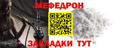 трава Краснодар
