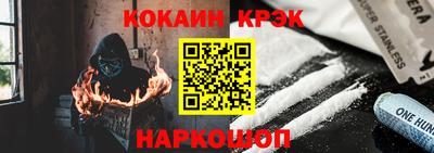 трава Краснодар