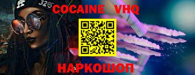трава Краснодар