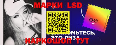 кокаин перу Краснокаменск