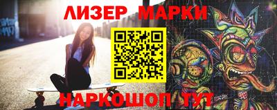 трава Краснодар