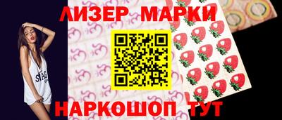 трава Краснодар