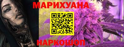 трава Краснодар