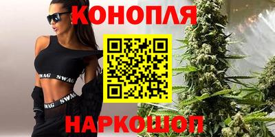 первитин Краснознаменск