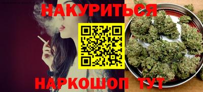 первитин Краснознаменск