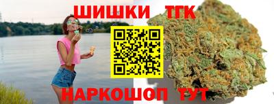 кокаин перу Краснокаменск