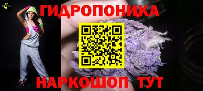 первитин Краснознаменск