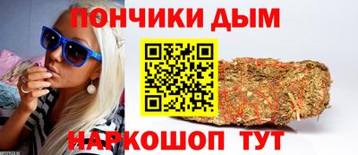 первитин Краснознаменск