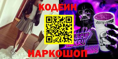 трава Краснодар