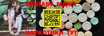 первитин Краснознаменск