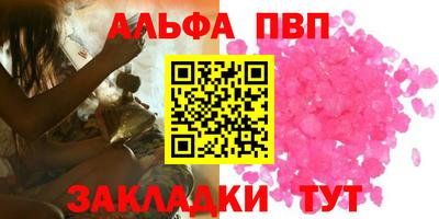 трава Краснодар