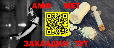 трава Краснодар