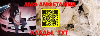 трава Краснодар