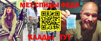 кокаин перу Краснокаменск