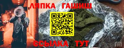 первитин Краснознаменск