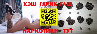 кокаин перу Краснокаменск