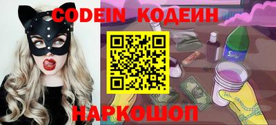 трава Краснодар